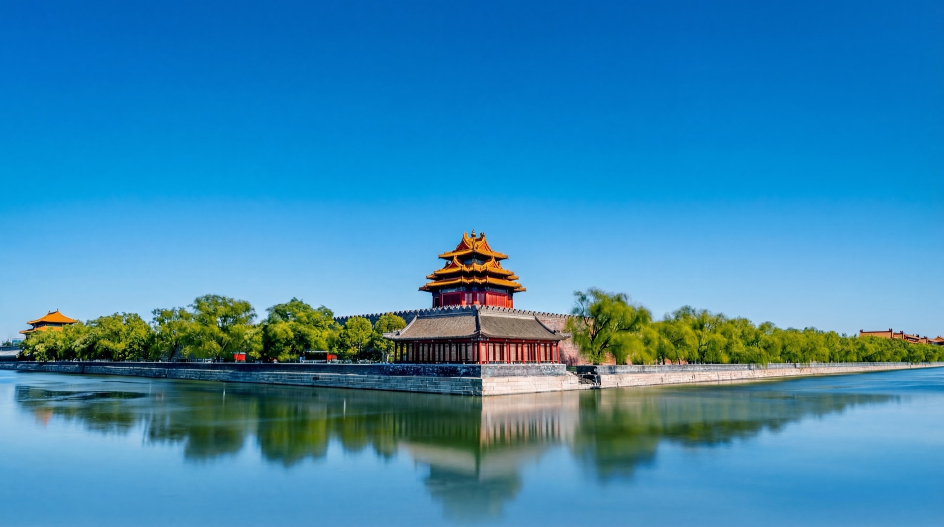 Beijing