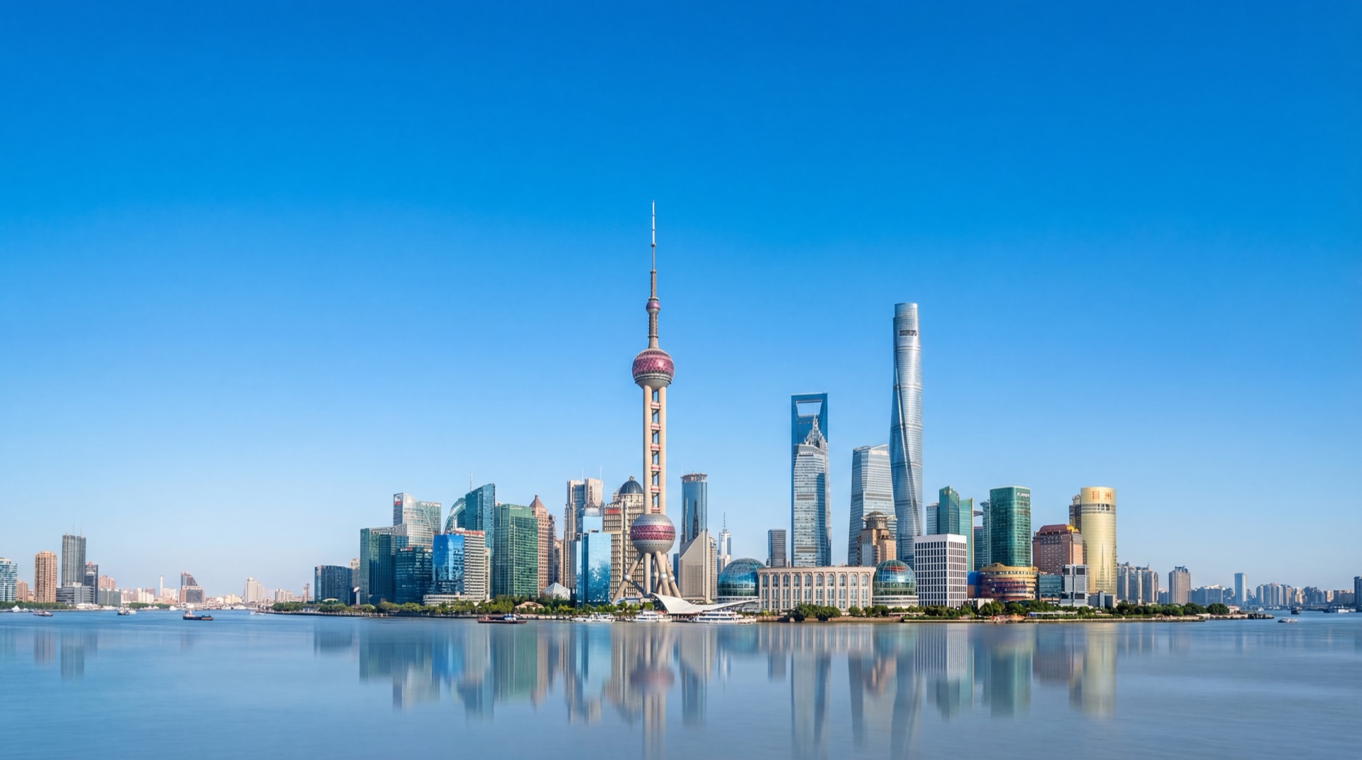 Shanghai