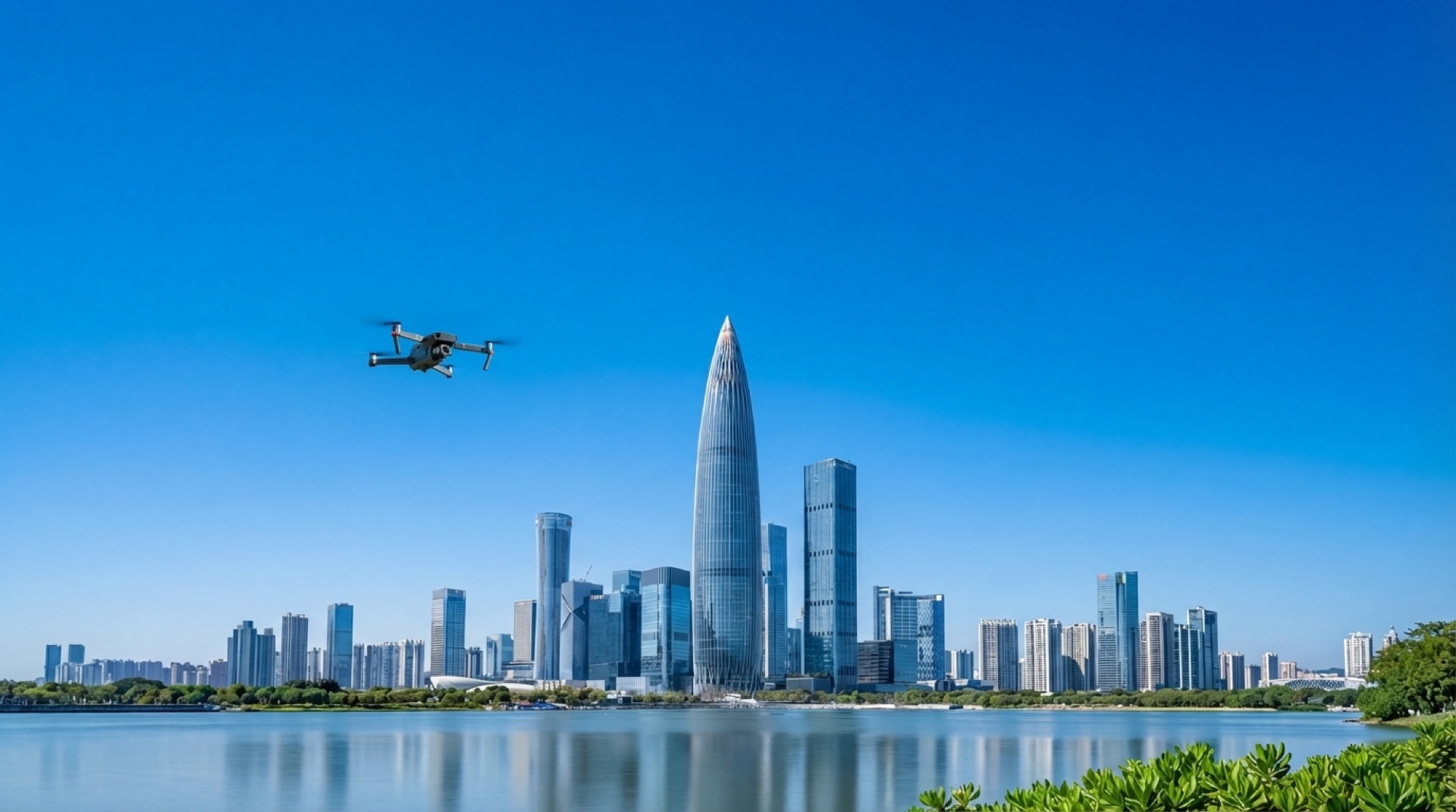 Shenzhen